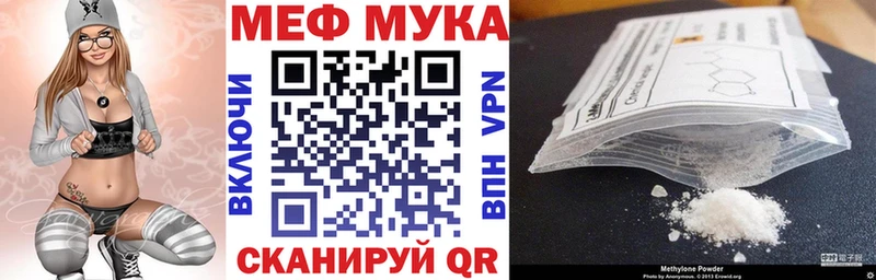 Как найти закладки Приозерск ГАШ  COCAIN  А ПВП  Галлюциногенные грибы  Меф мяу мяу  Канабис 