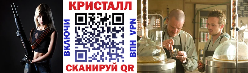 mega сайт  Приозерск  Amphetamine Premium 