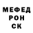 ТГК гашишное масло Dex Fon
