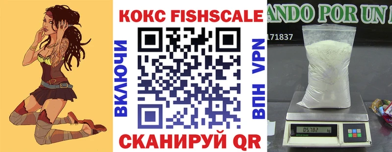 hydra вход Приозерск COCAIN Перу купить наркотики цена
