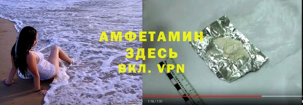 МДПВ Алексеевка