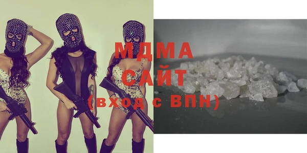 МДПВ Алексеевка