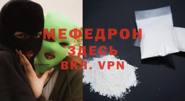 МДПВ Алексеевка