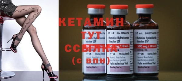 альфа пвп VHQ Алзамай