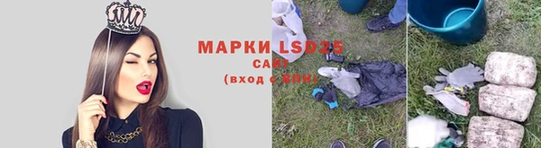 кокаин колумбия Абаза