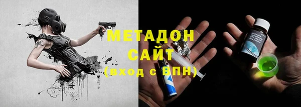 альфа пвп VHQ Алзамай