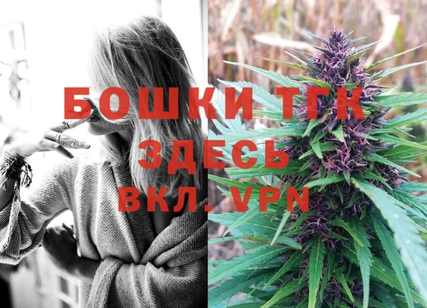 гашишное масло Алексин