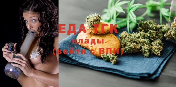альфа пвп VHQ Алзамай