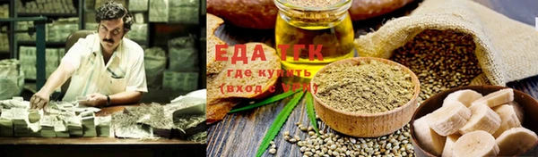 альфа пвп VHQ Алзамай