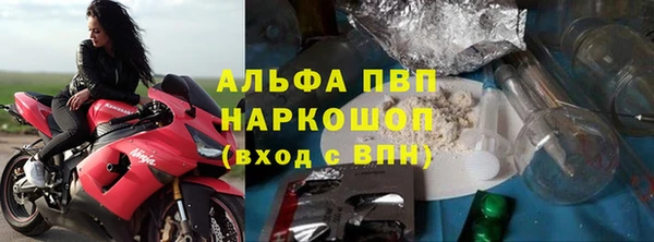 МДПВ Алексеевка