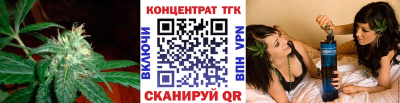 Дистиллят ТГК вейп с тгк  Приозерск 