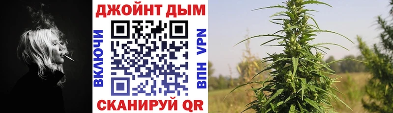 Канабис MAZAR Приозерск
